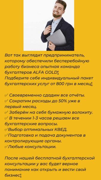 Тексти Гудзила